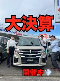 アリーナ太白店　大決算まだまだ続いています！！！！